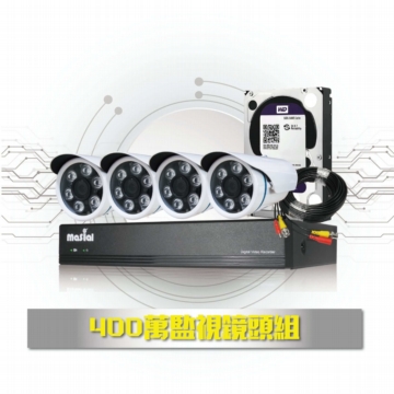 【4路】400萬5合1監視主機組-AHD1080P 4路5合1監控錄影主機+AHD 鏡頭X4+1TB+20M線 立寶嚴選 【4路】400萬5合1監視主機組-AHD1080P 4路5合1監控錄影主機+AHD 鏡頭X4+1TB+20M線 立寶嚴選