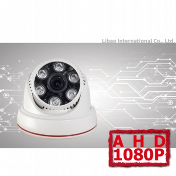 1080P AHD 高解析 數位監控半球攝影機 FULL HD 200萬 高清類比 錄影 監視器 鏡頭 室內專用 1080P AHD 高解析 數位監控半球攝影機 FULL HD 200萬 高清類比 錄影 監視器 鏡頭 室內專用