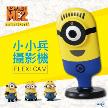 小小兵無線監視錄影機 (WIFI 雙向語音 可變音小小兵 免費雲端儲存 日夜兼顧 小小兵無線監視錄影機 (WIFI 雙向語音 可變音小小兵 免費雲端儲存 日夜兼顧